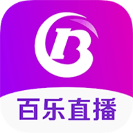 百乐直播手机版 1.0.0 安卓版