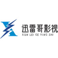 迅雷哥影视App 2.3 安卓版
