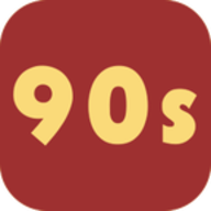 90s电影院安卓版 1.3.7