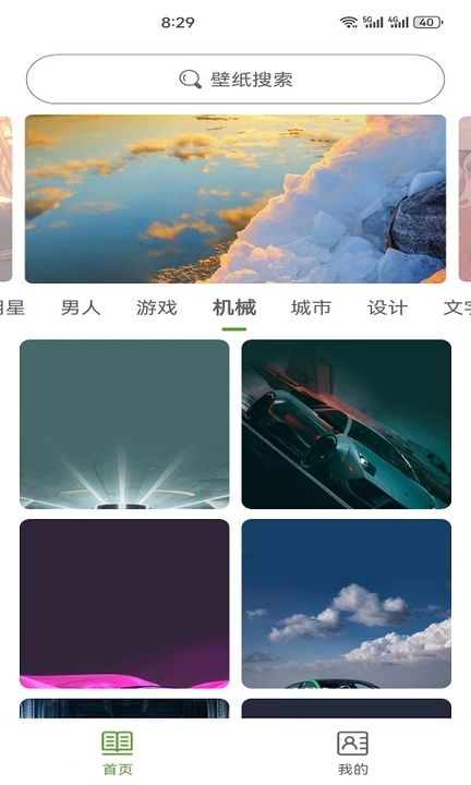 1714442357105873.jpg