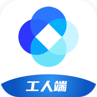 新新通工人端app(新薪通-工人端)