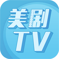 美剧tv电视版app 1.0.5 安卓版
