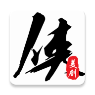 美剧侠APP下载安装最新版 2.2.4 安卓版