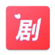 富小剧红包版 1.1.3.9 最新版