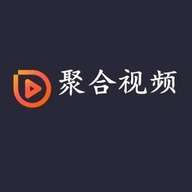 聚合视频软件安卓版 5.0 最新版