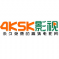 4k5k影视电视TV版v5.2.2