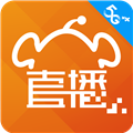 咪咕直播