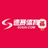 速赛体育直播 1.1 安卓版