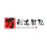 万利达影视app 1.3.6 安卓版
