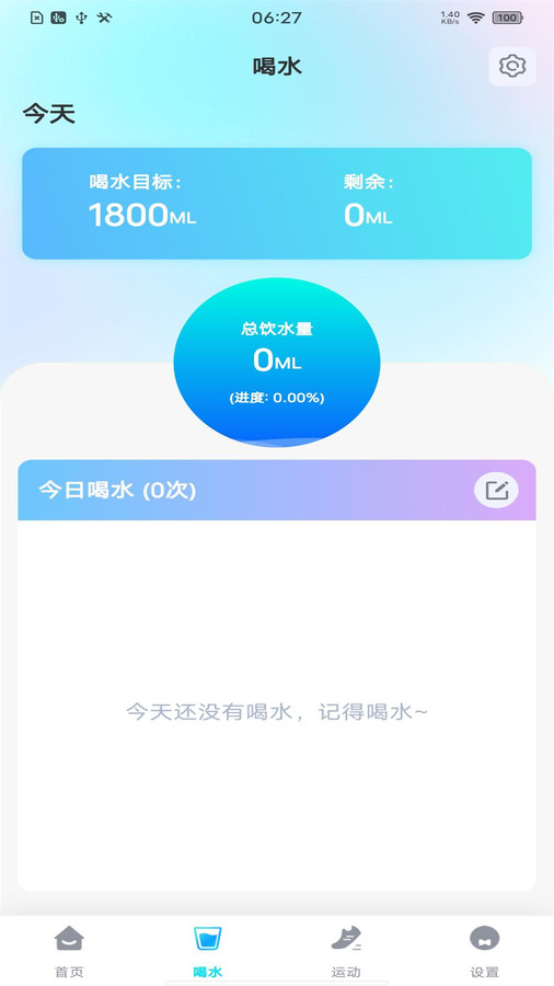 1714274721730609.jpg