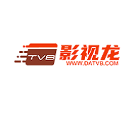 影视龙app 3.3.5 安卓版