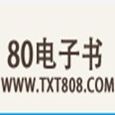 80小说txt电子书app