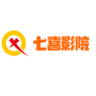 7喜影院tv版免注册账号登录版