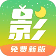 鸟如影视app 20.37 安卓版