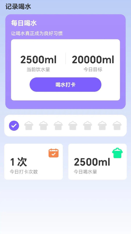 1714369560104099.jpg