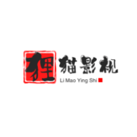 狸猫影视app 2.0 安卓版