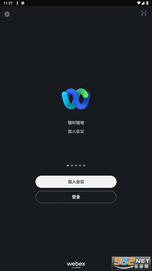 webex meeting安卓手机中文版