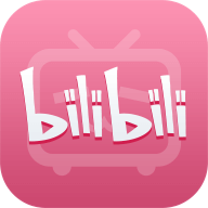 bilibili第三方客户端tv版 1.5.1 安卓版