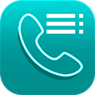 所有通话app官方免费
