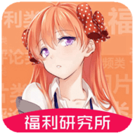 秘密客户端 1.0 安卓版