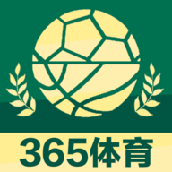 365体育客户端 1.0 安卓版