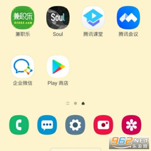 Google Play图书