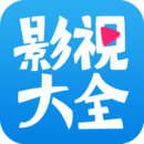 豆荚影视app 2.5.9 安卓版