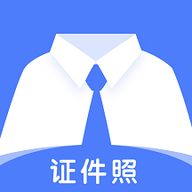 证件照鸭APP 1.1 安卓版