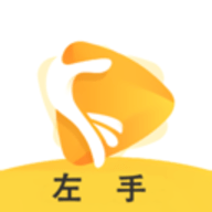 左手影视app 3.3.5 安卓版
