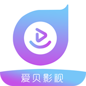 爱贝影视