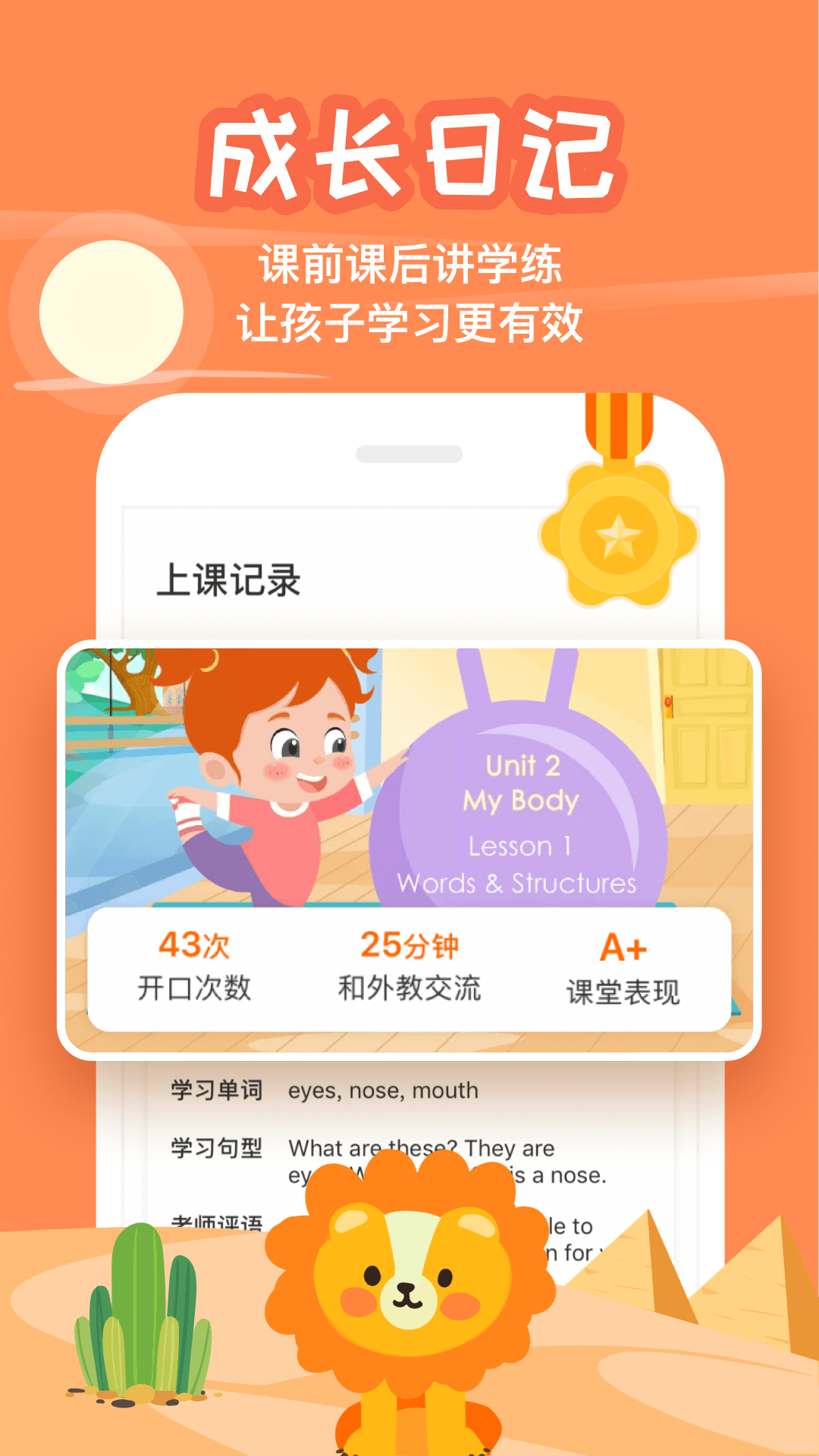 1713408983158148.gif