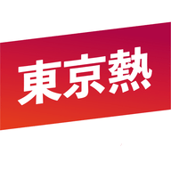 东京热视频 8.38 最新版