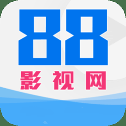 八八影视剧网页版