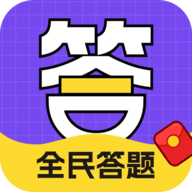 全民爱刷刷赚钱软件下载 1.0.0 安卓版