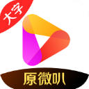 好看大字版app 9.1.5.0 安卓版