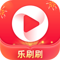 乐刷刷赚钱正版 1.1.9 安卓版