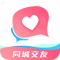 无他交友软件官方版 v2.0.2