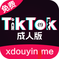 xdouyinmeTiktok短视频 1.4.6 最新版