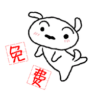 纯小白手机版App 2.3.1 安卓版