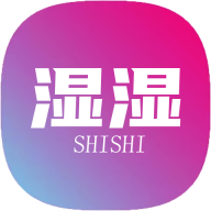 湿湿视频无病毒绿轻量版