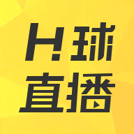 H球直播app 1.0.2 安卓版