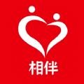 相伴相亲软件下载安卓版 v1.0.0