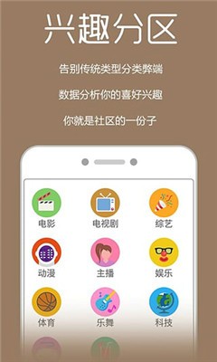 影视鸭