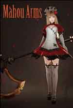 魔道兵装(暂未上线)