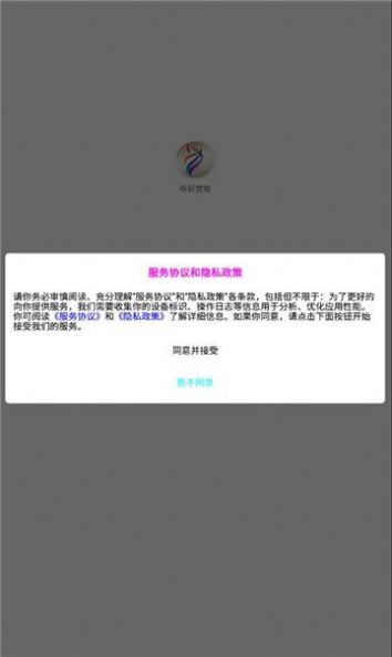 1713406368214474.jpg