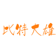 比特大雄app下载 1.0 安卓版
