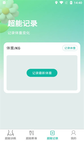 1714007824151620.jpg