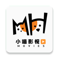 小喵影视安卓下载 1.3