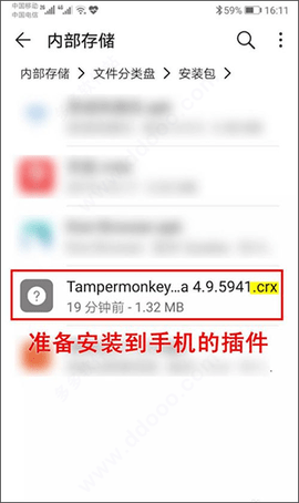 kiwi浏览器安卓官方版