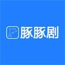 豚豚剧在线观看正版下载